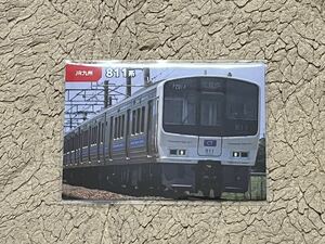 カルビー 鉄道チップス 2023 カード 【50】/JR九州 811系 1枚
