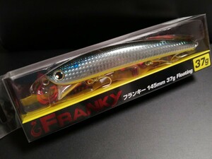 ロンジン　フランキー　145mm 36g LMボラ　ミノー　franky