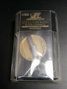 シマノ 夢屋　13 ステラ　SW 8000 センシティブ　ドラグノブ　D-7 ゴールド　ステラ スプール　パーツ　