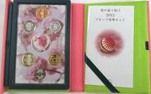 ◆平成二十四年今年の花　小手毬　桜の通り抜け2012プループ貨幣セット◆oy3_画像6