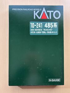 KATO 10-241 485系　初期形　『雷鳥』　8両基本セット