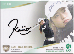 【仲村果乃/RC/126枚限定】2023 EPOCH JLPGA 女子プロゴルフ 直筆サイン 081/126【￥1～スタート多数出品中】