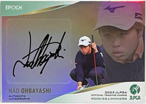 【大林奈央/30枚限定】2023 EPOCH JLPGA 女子プロゴルフ ホロパラレル 直筆サイン 02/30