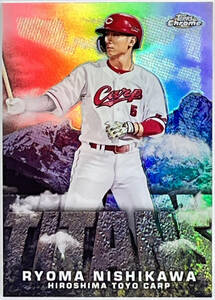 【西川龍馬/広島カープ】2023 Topps Chrome NPB TITANS