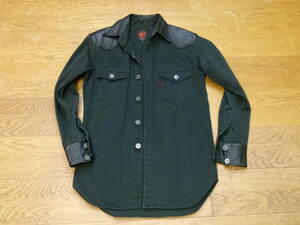 【送料無料】レッドムーン REDMOON シャツ ジャケット レザー切り替え（38 Mサイズ）