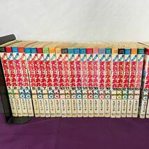 ●古本《あした天気になあれ 全巻セット》1〜58巻まで/完結/ちばてつや/講談社コミックス/昭和/漫画/109-100_画像5