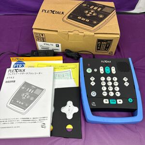 ◆中古 PLEXTALK プレクストーク ポータブルレコーダー PTR3 インターネットラジオ 点字ファイル ジャンク 128-15