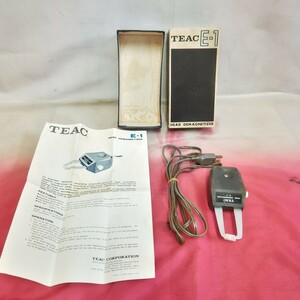 ◎【TEAC E-1 】ジャンク品 ティアック株式会社 HEAD DEMAGNETIZER ヘッドイレーサー 消磁器 元箱有り 説明書有り129-9