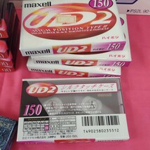 ★未使用保管品 カセットテープ ハイポジ まとめ売り AXIA 90 10巻入×10セット maxell×13点 AXIA 80 6点 130-1_画像3