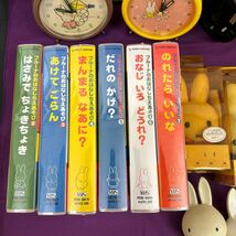 ◆ミッフィー グッズ まとめ売り 掛け時計 置き時計 VHS クッション タオル ぬいぐるみ メモ帳 鏡 キーホルダー フォトフレーム 128-48_画像10