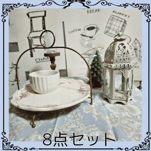 クリスマス 食器 ランタン ろうそく テーブルコーディネート 8点セット No.3