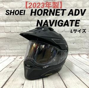 2023年製 SHOEI HORNET ADV NAVIGATE Lサイズ　ショウエイ ヘルメット