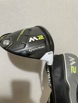 TaylorMade M2 ドライバー 9.5 Fujikura PRO XLR8 56 _画像5