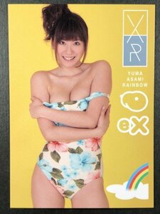 麻美 ゆま　ジューシーハニー EX RAINBOW　R-39　AV女優　セクシー女優 グラビア アイドル トレカ トレーディングカード 恵比寿マスカッツ