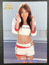 相川 友希　SRQ 2008 GT　28/63　レースクイーン グラビア アイドル トレカ トレーディングカード　_画像1