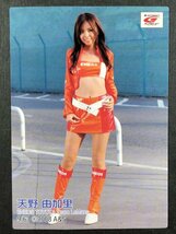 天野 由加里　SRQ 2008 GT　9/63　レースクイーン グラビア アイドル トレカ トレーディングカード　_画像2
