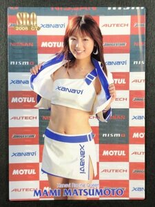 松本 麻美　SRQ 2008 GT　26/63　レースクイーン グラビア アイドル トレカ トレーディングカード　