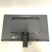 1553【未使用展示品】23.8型液晶モニター LCD-AH241XDB-A ブラック 広視野角ADSパネル採用 I・O DATE_画像5