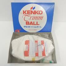 1607【未開封品】トリムバレーボール ケンコー トリム ボール ＫＥＮＫＯ_画像1