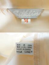 344【未使用品】SILK LINE シルク＊レーヨン パジャマ・ナイトウェア/レディースM（大きめ） 【送料300円】_画像5