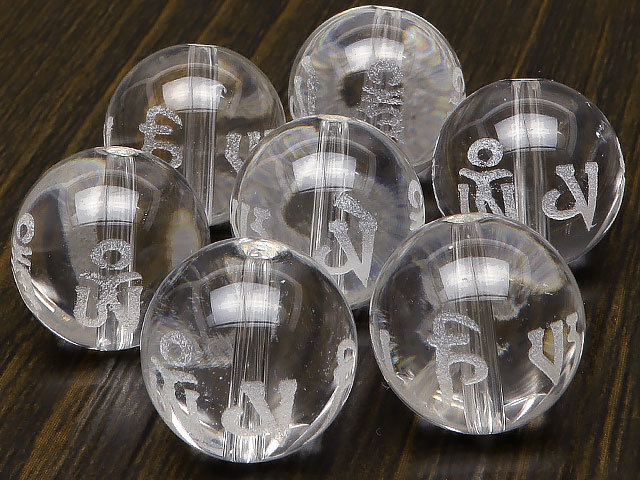 Selling six-character mantra carved crystal round beads 14mm 5 pieces for sale / T115 CQ14J6, beadwork, beads, natural stone, semi-precious stones