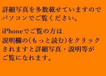 【蔵出し屋】エンタ　2　天洋丸 TENYO-MARU　 SEATTLE　シアトル　神戸　 船内 郵便　海外　消印_画像2