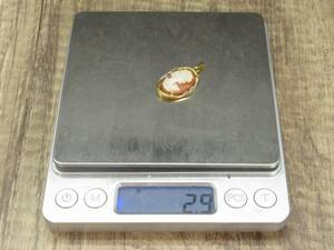 【蔵出し屋】再出品　1円スタート　カメオ　ペンダントトップ　K18　総重量　2.9ｇ　つぶし　潰し　18Ｋ　金　750