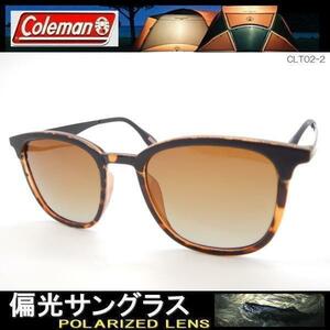 ＜トリアセ偏光＞Coleman CLT02-2★ブラウンハーフ★Ｆ：ブラウンデミ/ブラックマット★流行りのライトカラー♪