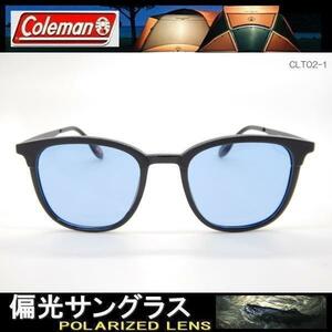 < fashion .. light color >CLT02-1* light blue *Coleman polarized light sunglasses!