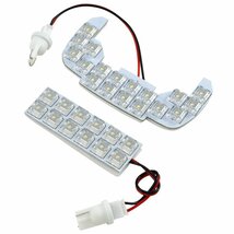 エブリイバン(グレードGA以外)(エブリィ/エブリー) ルームランプ LED RIDE 【専用基板】 30発 2点 DA64V [H17.8-H27.1]_画像1