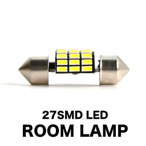 S13 180SX H1.4-H10.12 猛爆 とてつもなく明るい 全方位 LEDルームランプ 1点セット