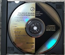 MICK KARN Dreams of Reason Produce Monsters 廃盤国内盤中古CD ミック・カーン ドリームス オブ リーズン david sylvian japan 32VD-1090_画像3