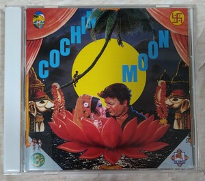 細野晴臣 横尾忠則 COCHIN MOON 旧規格国内盤中古CD haruomi hosono tadanori yokoo コチンの月 KICS2144 2000円盤