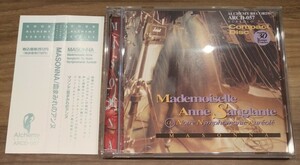 MASONNA 血まみれのアンヌ 廃盤帯付国内盤中古CD マゾンナ 山崎マゾ alchemy ARCD-057 2812円盤