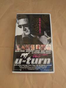 VHS　Uターン　原題：U Turn　オリバー・ストーン、ショーン・ペン　1997年