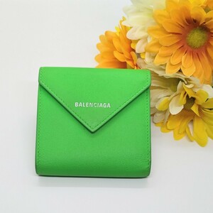 Balenciaga 637450 leather paper compact wallet three folding purse 