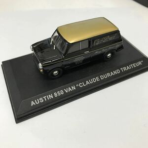 34605 1110Y AUSTIN 850 VAN CLAUDE DURAND TRAITEUR オースチン　ミニ　バン　 