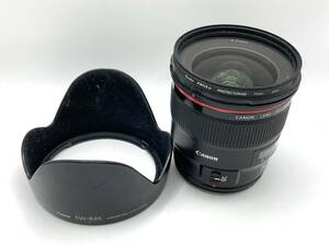 【LT5244】カメラレンズ CANON EF 24mm 1:1.4 L Φ77mm、レンズフード EW-83K付 ジャンク キャノン
