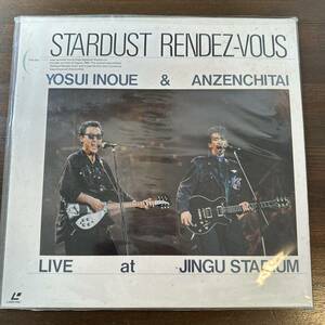 LD レーザーディスク STARDUST RENDEZVOUS YOSUI INOUE & ANZENCHITAI