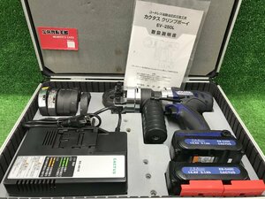 【中古品】カクタス コードレス電動油圧式圧着工具 EV-250L / ITLSHLZI1WWX