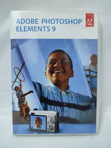 Adobe Photoshop Elements 9 @Windows/Mac対応2枚組 シリアルナンバー付き 動作未確認