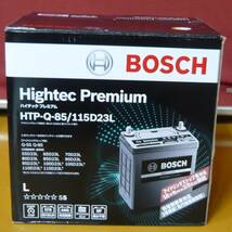 未使用品 BOSCH ボッシュ HTP-Q-85R/115D23L ハイテックプレミアムバッテリー_画像1
