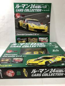 【新品未使用品】ル・マン24時間レース カーコレクション No.46 Chevrolet Corvette C7.R ミニカー 1/43 スパーク