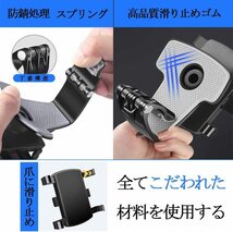 HUD式車載ホルダー 360度回転 クリップ式 スマートフォンホルダー_画像6