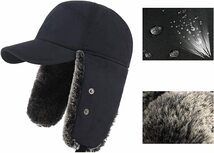 【ネイビー色】ロシア 帽子 飛行帽 耳あて付き帽子 防寒帽子 耳付き 男女兼用_画像5