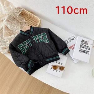  stylish jacket child clothes coat man girl clothes man and woman use cotton inside coat protection against cold autumn winter outer thick heat insulation . manner reverse side nappy ( size :110cm) D01