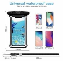 防水ケース スマホ用 水に浮く 携帯 ネックストラップ付き 全機種対応(白)_画像2