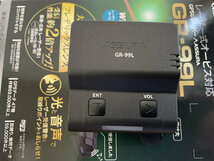 セルスター GPSレシーバー GR-99L_画像3