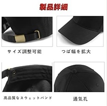 送料無料　特大キャップ　大きいサイズ（６０ｃｍ～６８ｃｍ）緑　１００％コットン　つばの長さ８ｃｍ　釣り　帽子　グリーン_画像6