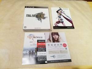 PS３ / プレイステーション３ / FINAL FANTASY XIII / ソフト / 